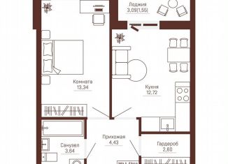 Продажа 1-ком. квартиры, 38.3 м2, Пермь