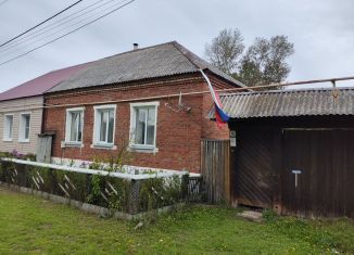 Продажа дома, 42.9 м2, Удмуртия, Кооперативная улица, 16