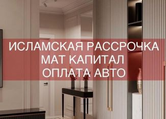 Продается 1-комнатная квартира, 49.4 м2, Махачкала, улица Металлургов, 22