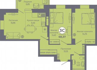 Продам 3-комнатную квартиру, 67.8 м2, Ростов-на-Дону