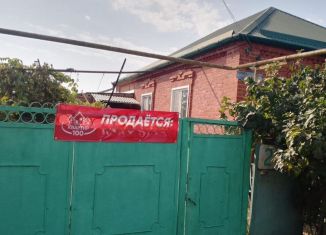 Продаю дом, 53 м2, Краснодарский край