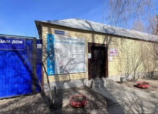 Дом на продажу, 100 м2, Оренбург, улица Орлова, 184/1