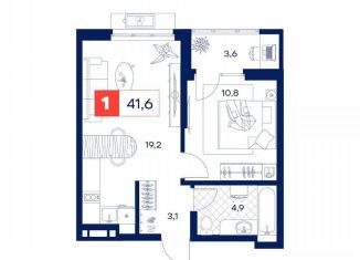 Продаю 1-ком. квартиру, 41.6 м2, Тюмень