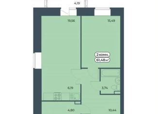 Продается однокомнатная квартира, 61.5 м2, Красноярский край, улица Светлова, 13