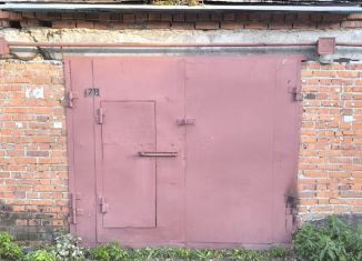 Продается гараж, 17 м2, Тюмень, Нагорная улица