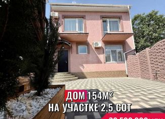 Продам дом, 154 м2, Крым, улица Вити Коробкова, 33