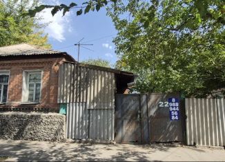 Продаю земельный участок, 5.7 сот., Ростов-на-Дону, улица Маркова, 22