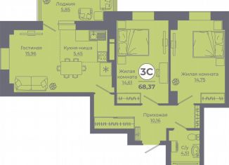 Продаю 3-комнатную квартиру, 68.4 м2, Ростов-на-Дону, Советский район