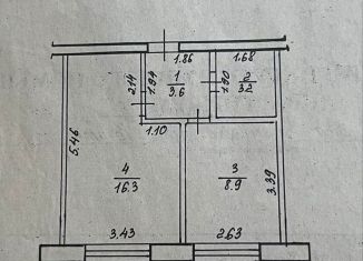 Продается 1-ком. квартира, 32 м2, Салават, Речная улица, 32А
