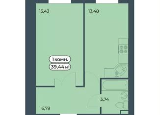 Продажа 1-комнатной квартиры, 39.4 м2, Красноярский край, улица Светлова, 13