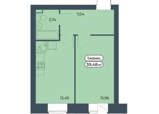 Продам 1-ком. квартиру, 39.5 м2, Красноярский край, улица Светлова, 13
