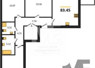 Продается 3-комнатная квартира, 83.5 м2, Калининград, Арсенальная улица, 31к4