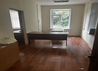 Сдается офис, 23.8 м2, Сочи, улица Яна Фабрициуса, 1