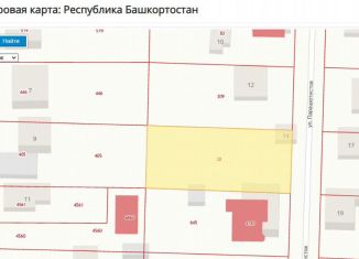 Продается земельный участок, 14.2 сот., Республика Башкортостан, улица Парашютистов, 14