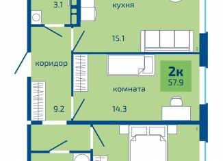 Продам 2-комнатную квартиру, 57.9 м2, Пермь