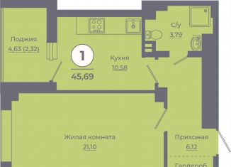 Продается 1-комнатная квартира, 45.4 м2, Ростов-на-Дону, Советский район