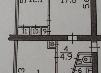 Продам трехкомнатную квартиру, 62.3 м2, посёлок Тоншалово, площадь Труда, 4