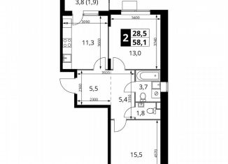 Двухкомнатная квартира на продажу, 58.1 м2, Химки