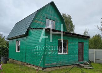 Продаю дачу, 73.5 м2, Краснозаводск