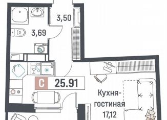 Квартира на продажу студия, 25.9 м2, Мурино, ЖК Авиатор