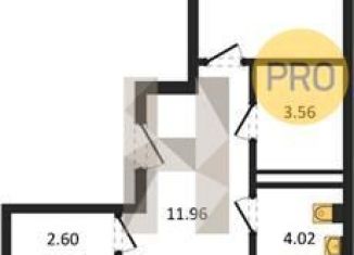Продаю 2-комнатную квартиру, 70.6 м2, Воронеж, улица Богдана Хмельницкого, 45А