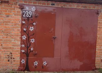 Продаю гараж, 25 м2, Сергиев Посад