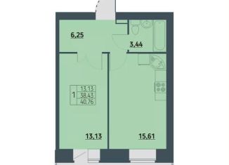 Продам 1-комнатную квартиру, 40.8 м2, Красноярский край, улица Светлова, 13