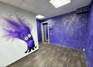 Продаю помещение свободного назначения, 45.8 м2, Челябинск, улица Дзержинского, 82, Ленинский район