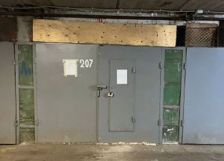 Продажа гаража, 18 м2, Реутов, Никольская улица, 7