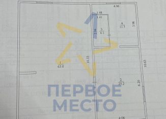 Дом на продажу, 104 м2, Республика Башкортостан, Солнечная улица, 10