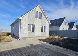 Дом на продажу, 125 м2, Краснодарский край, Красная улица