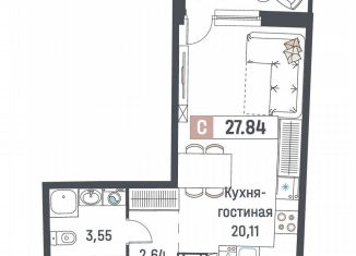 Продам квартиру студию, 27.8 м2, Мурино, ЖК Авиатор