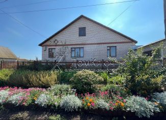 Продается дом, 204.7 м2, Республика Башкортостан, Садовая улица