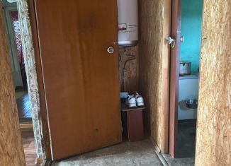 Продажа дома, 58.2 м2, Республика Башкортостан, Горная улица