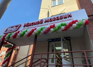 Продажа торговой площади, 36 м2, Нижний Новгород, Гордеевская улица, 18