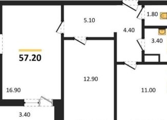 2-комнатная квартира на продажу, 57.2 м2, Воронеж, Ленинградская улица, 17