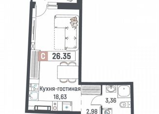 Продается квартира студия, 26.4 м2, Мурино, ЖК Авиатор