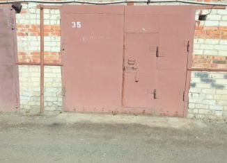 Продается гараж, 24 м2, Тюмень