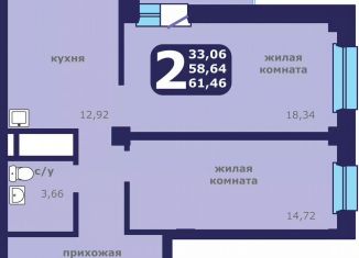 Продам 2-ком. квартиру, 61.5 м2, Красноярский край, улица Шевченко, 1