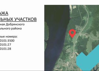 Продажа участка, 7653 сот., деревня Залесная