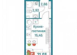 Продажа квартиры студии, 21 м2, Мурино, ЖК Графика