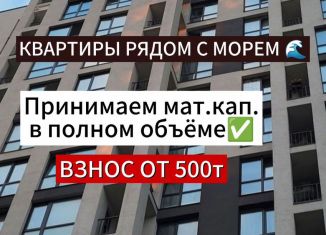 1-ком. квартира на продажу, 40 м2, Махачкала, проспект Насрутдинова, 189