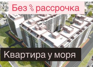 Квартира на продажу студия, 31 м2, Избербаш, улица имени Р. Зорге, 44