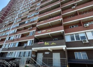 Продается офис, 26 м2, Краснодар, Заполярная улица, 45, Прикубанский округ