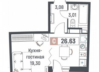 Продается квартира студия, 26.6 м2, Мурино, ЖК Авиатор