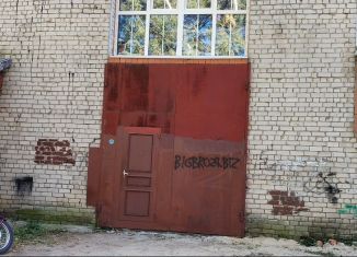 Сдам в аренду помещение свободного назначения, 168 м2, Йошкар-Ола, Красноармейская улица, 92А