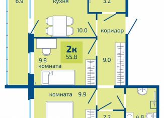 Продается 2-ком. квартира, 55.8 м2, Пермь