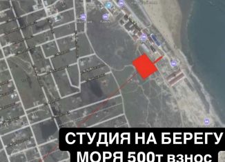 Продажа квартиры студии, 31 м2, Избербаш, улица имени Р. Зорге, 1/1