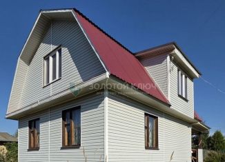 Дача на продажу, 64 м2, Дмитров