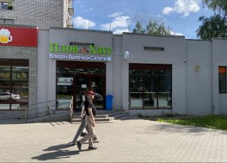 Сдам помещение свободного назначения, 40 м2, Удмуртия, улица Дзержинского